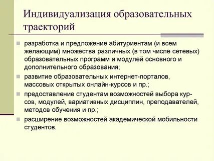 В том числе сетевых
