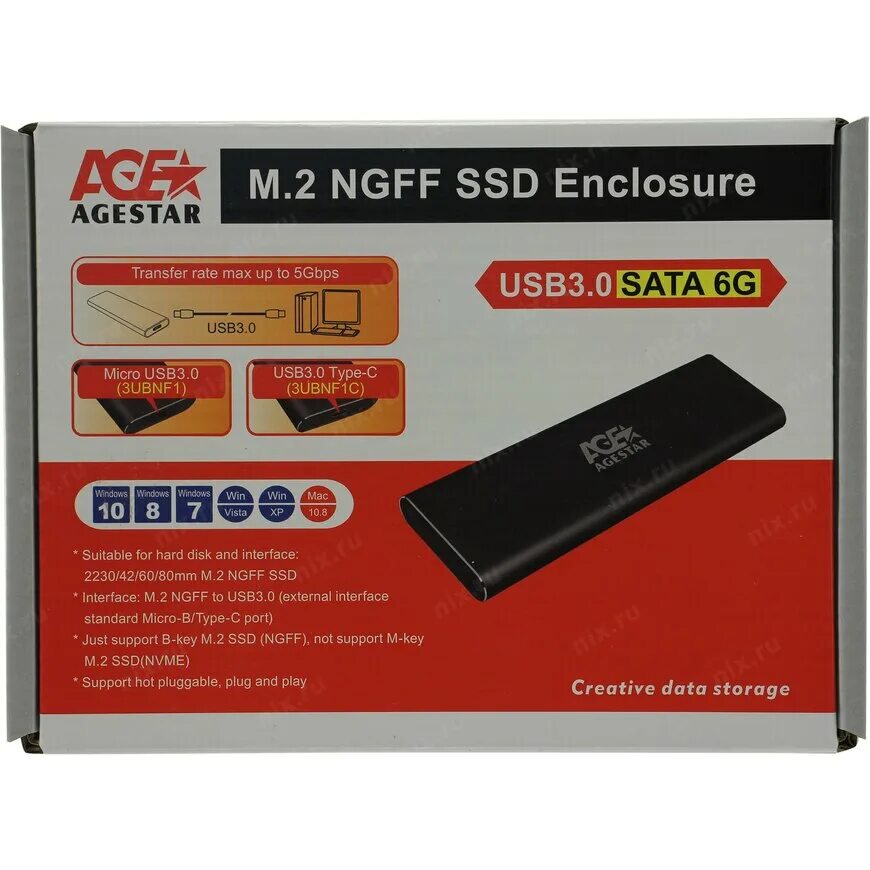 2 внешний бокс agestar 3ubnf5c. Внешний корпус agestar 3ubnf2c. Gembird hd32-u3s-2. 2 внешний бокс agestar 3ubnf5c. 2 внешний бокс agestar 3ubnf5c.