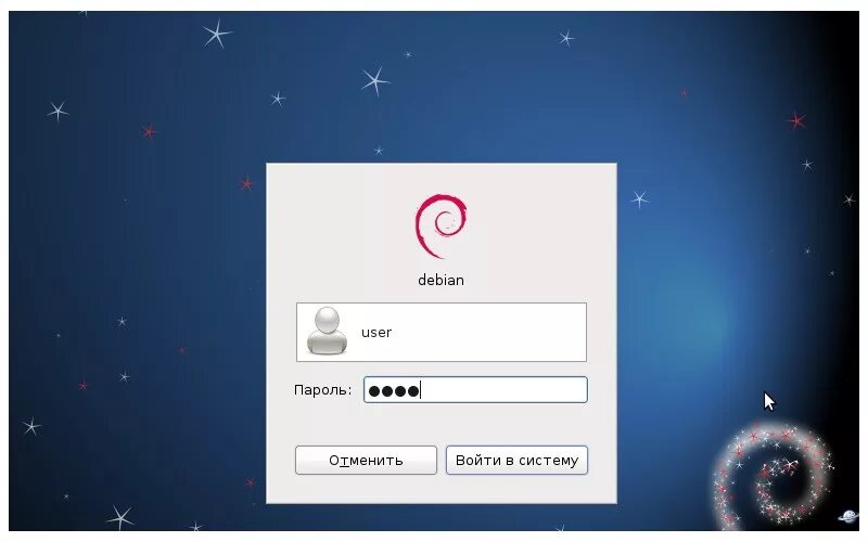 Linux debian 5. Дебиан 6. debian 6.0. linux debian. gdm3.