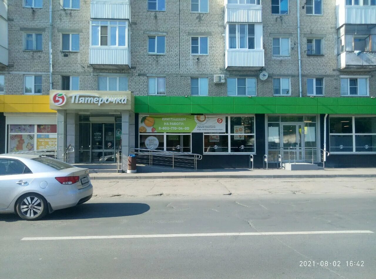 Панорама: Детали машин ГАЗ, магазин автозапчастей и автотоваров, ул. Ларина, 124