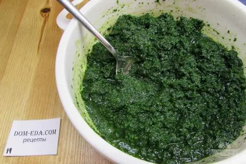 Зелень через мясорубку с чесноком рецепт