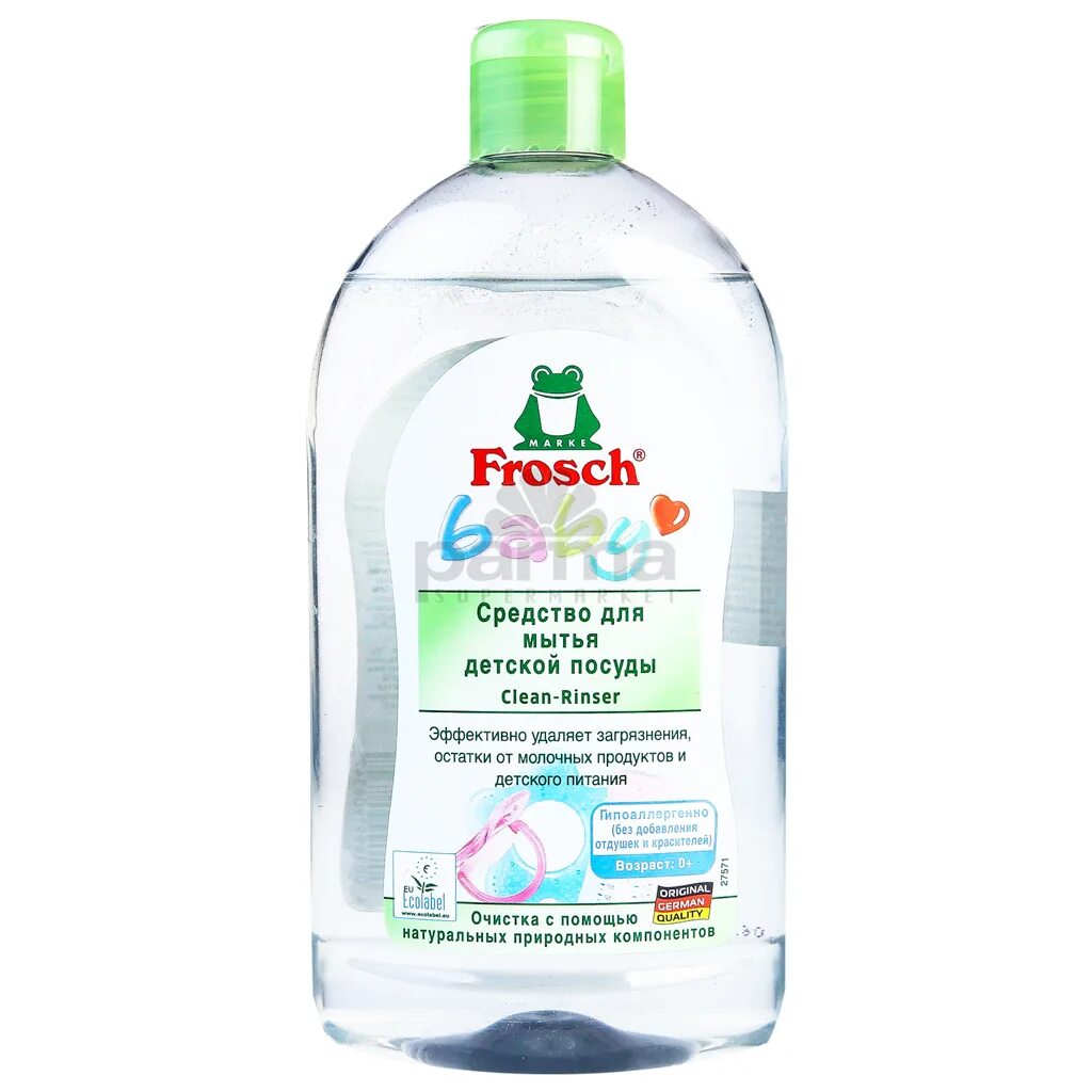 Гель для посуды детский. Гель для мытья посуды зеленый чай. Синергетик гель для мытья детской посуды. Жидкость для мытья посуды. Mama ultimate концентрат для мытья посуды и детских принадлежностей лимон.