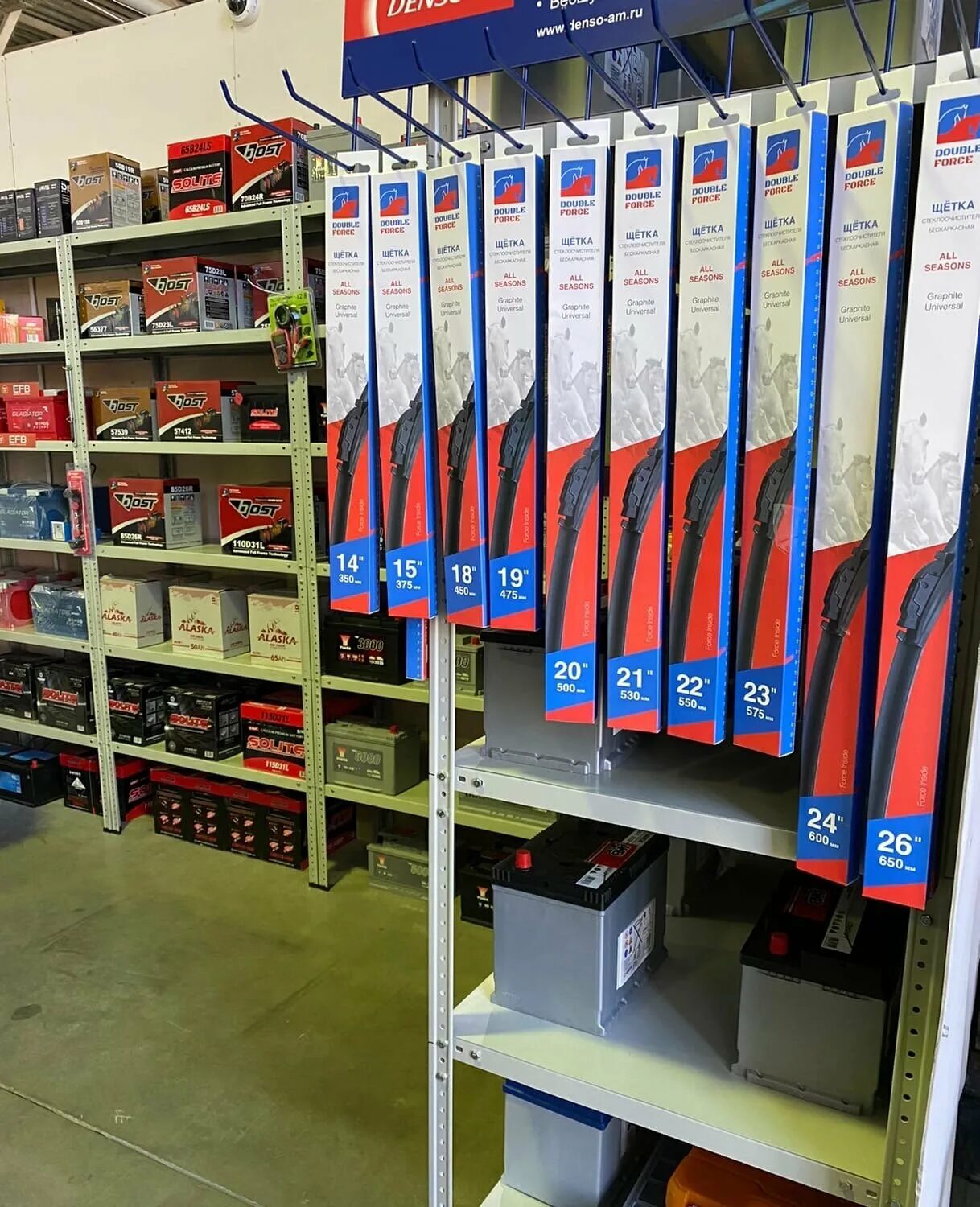 Акб98 петербургская аккумуляторная. Акб 98 в спб. Акб 98 в спб пискаревский. Акб 98 в спб. Акб98 петербургская аккумуляторная компания санкт-петербург.