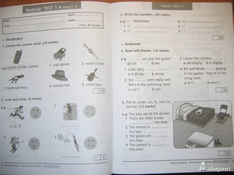 Test module 6 spotlight variant 2. Контрольная по английскому 4 класс Spotlight. Контрольные задания по английскому языку 4 класс Spotlight модуль 5. Ответы на контрольную по английскому 5 класс Spotlight 4 модуль. Тест по английскому языку 4 класс Быкова Modular Test 3a.