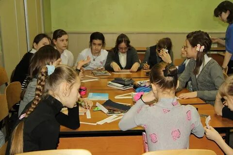 Ржд лицей 14