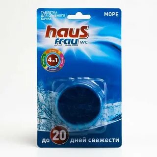 Очищающие таблетки для унитаза