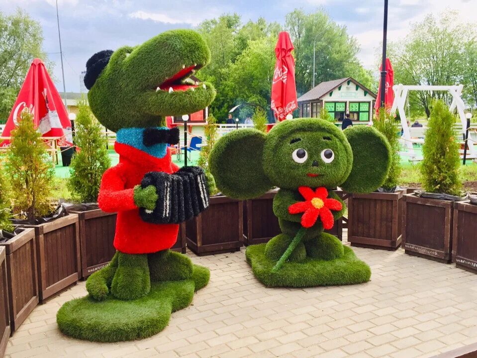Город чебурашки