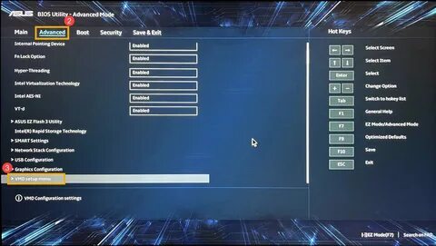 Драйвер vmd в bios