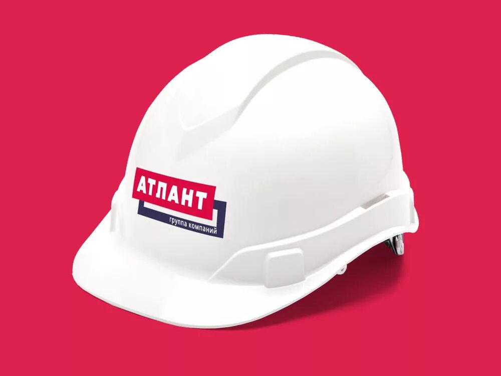 Атлант безопасность. Шаранговича 22 на карте минска. Атлант компани. Компания атлант екатеринбург. Ооо атлант.