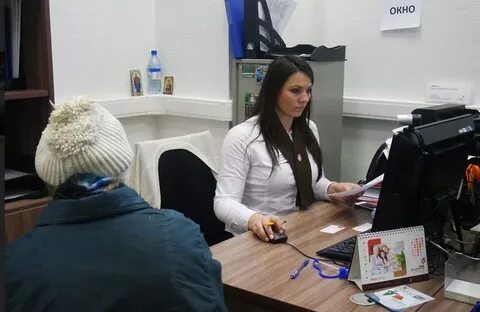 Мфц бирюлево западное часы