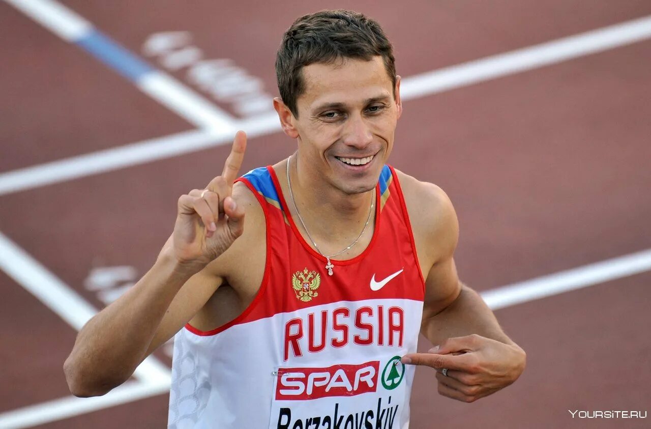 Фамилия бегунов. Фамилия бегунов