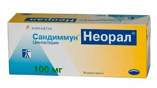 Неорал капсулы купить. Сандиммун-Неорал капс 100мг 50. Сандиммун Неорал 100. Сандиммун Неорал 50 мг. Сандиммун Неорал 200.