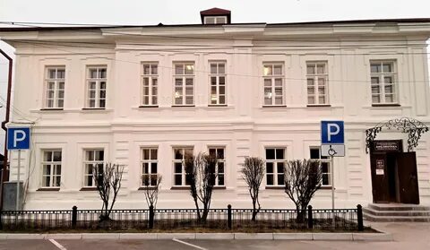 Минусинск библиотека