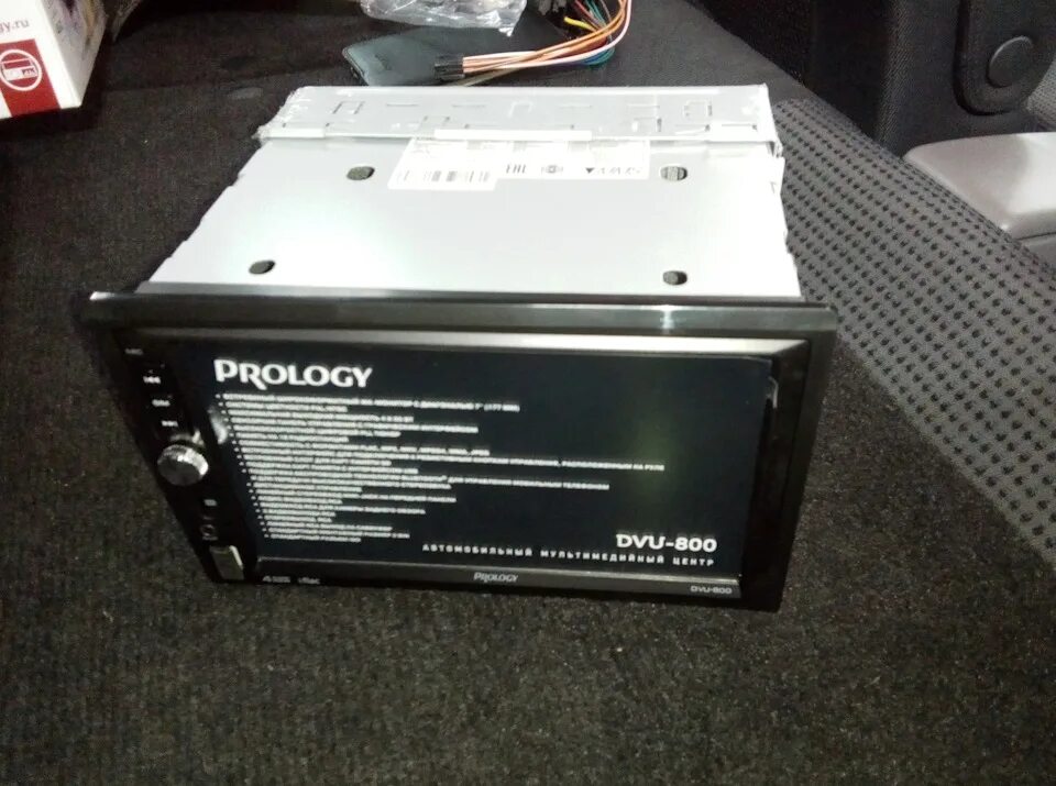 Магнитола prology 2din. 2 din магнитола prology dvu-800 -gps -android. автомагнитолы prology 1 din.