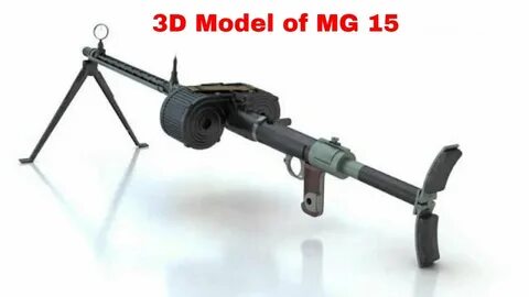 Мг 15