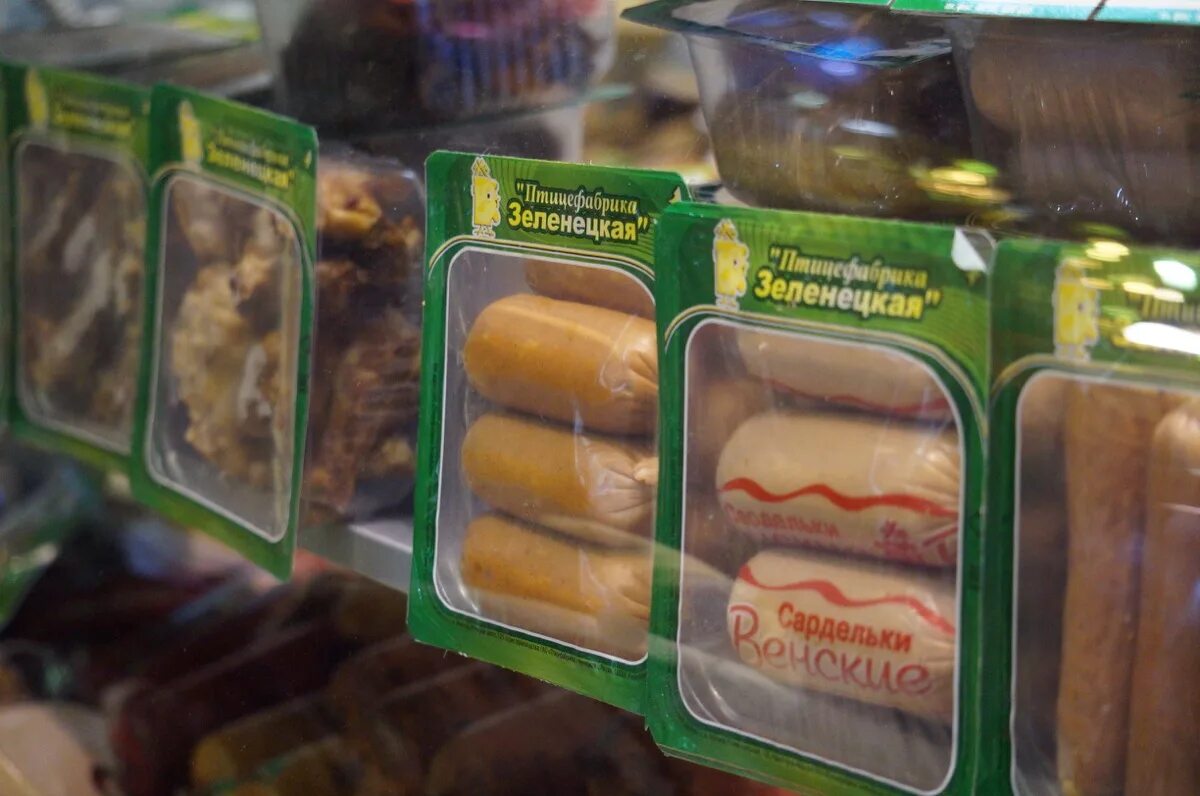 Магазин птицефабрики зеленецкая в спб. Зеленецкая птицефабрика продукция. В коми республике зеленецкая фабрика. Зеленецкий магазин в санкт петербурге. Зеленецкий магазин ухта.