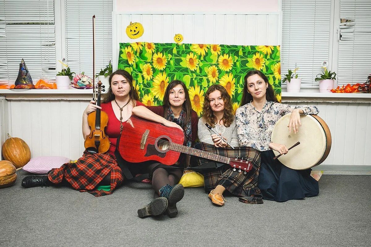 Веселье в школе 7 класс. Метро кэш керри. Kerry ingredients. Kerry баннер. Carry group.