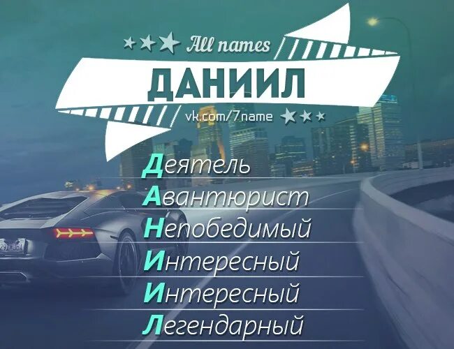 Великий авантюрист книжный. Имя авантюрист. Авантюрист. Задания в гильдии авантюристов. Издательство барбара.
