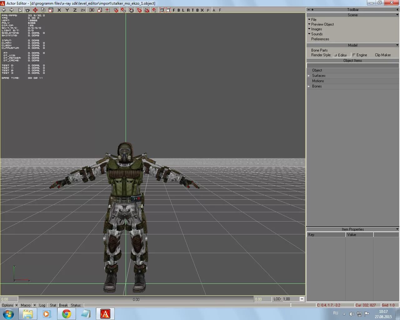 Object editor сталкер. Не работает эдитор. Не работает эдитор. Онлайн эдитор. Вырезки эдитор.