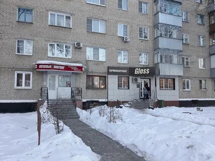 Ателье тамбов