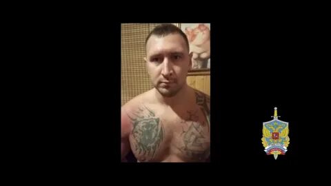 Ащеул