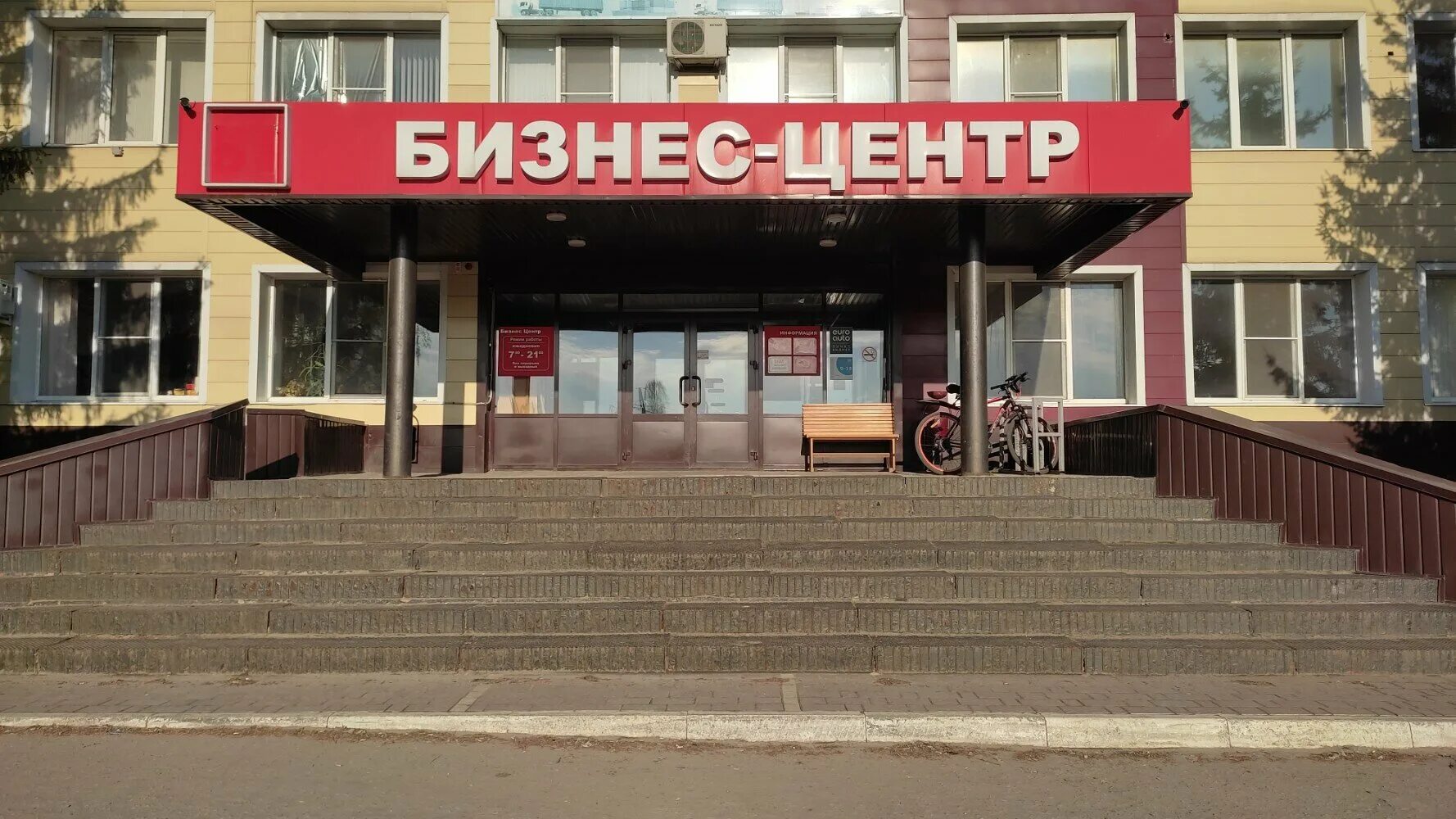 Трубный проезд 1 липецк. Трубный проезд 7. Липецкой трубной компани. , 7. Деловые линии схема проезда.