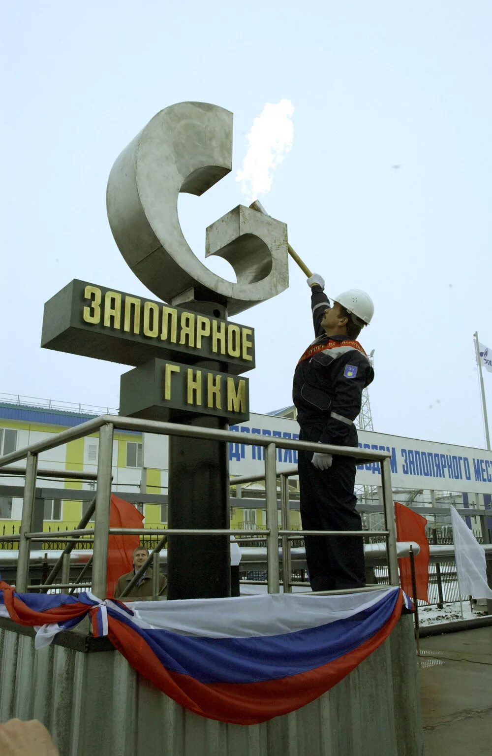 Новый уренгой заполярный. Новый уренгой заполярный. Новый уренгой заполярный. Новый уренгой заполярный. Новый порт ямало-ненецкий на карте.