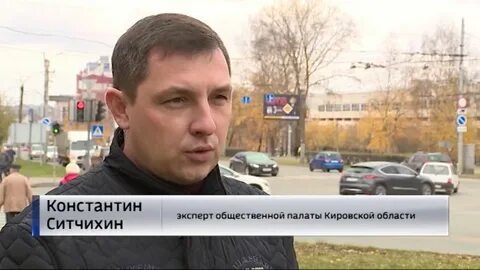 Вятавтодор киров