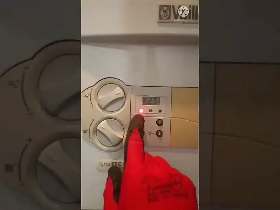 Котел вайлант ошибка f22. Котёл vaillant atmotec pro ошибка f22. ошибка ф70 вайлант устранение. vaillant ошибка 37.