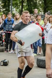 Экстрим 2024