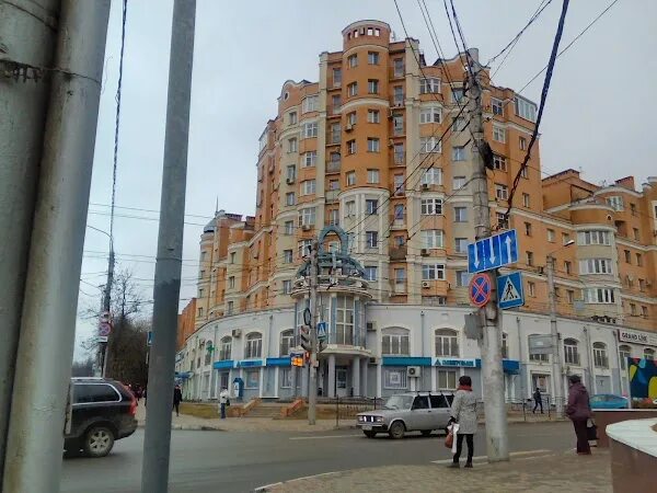 Casa, салон красоты, ул. Гагарина, 6А/47, Калуга - Яндекс Карты