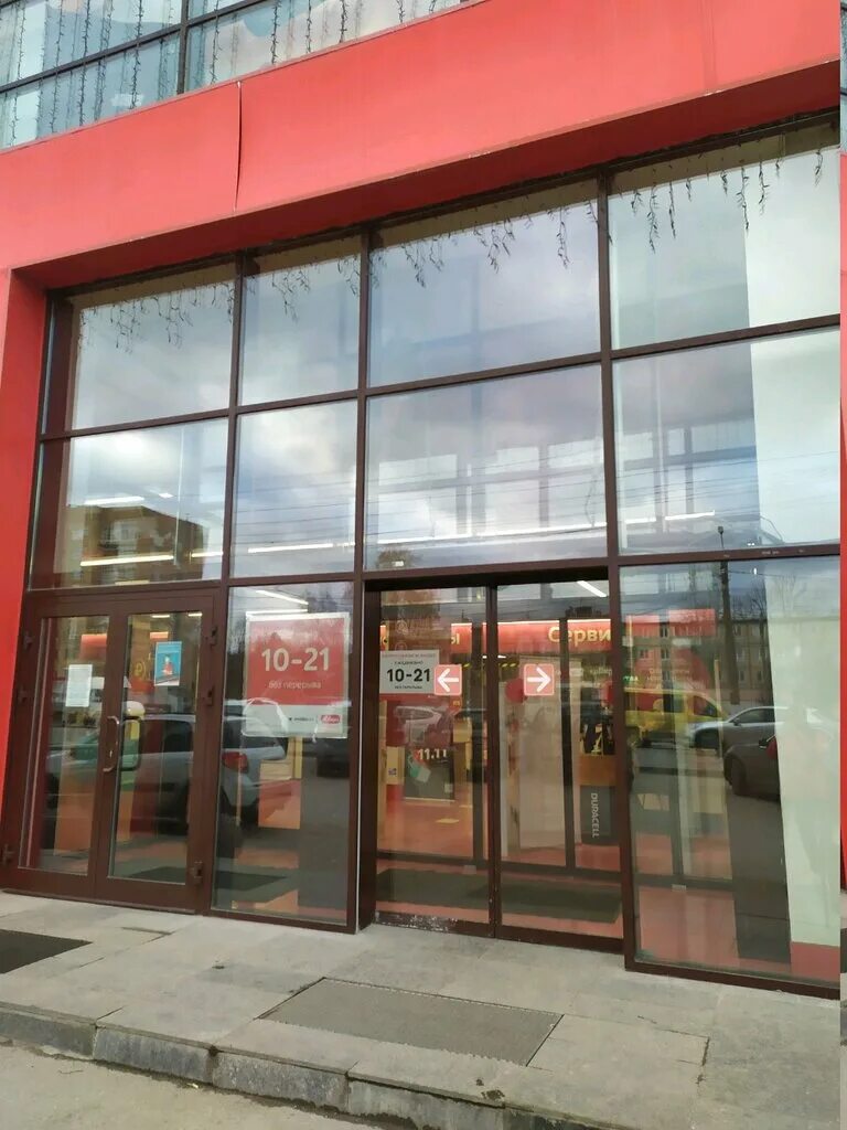 м видео тула адреса магазинов