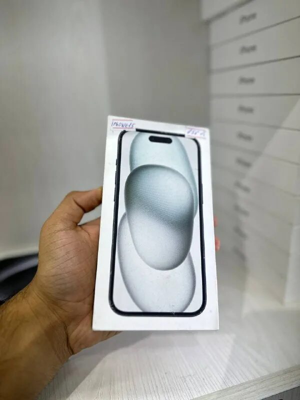 мвидео 256 15 про макс. мвидео 256 15 про макс. детский мир волгодонск. мвидео эльдорадо.