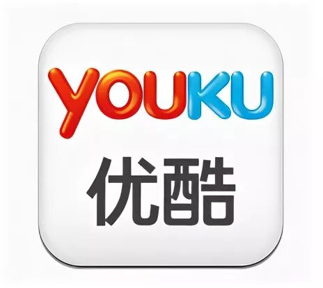 Models little youku. Youku. youku test. you ku. youku logo.