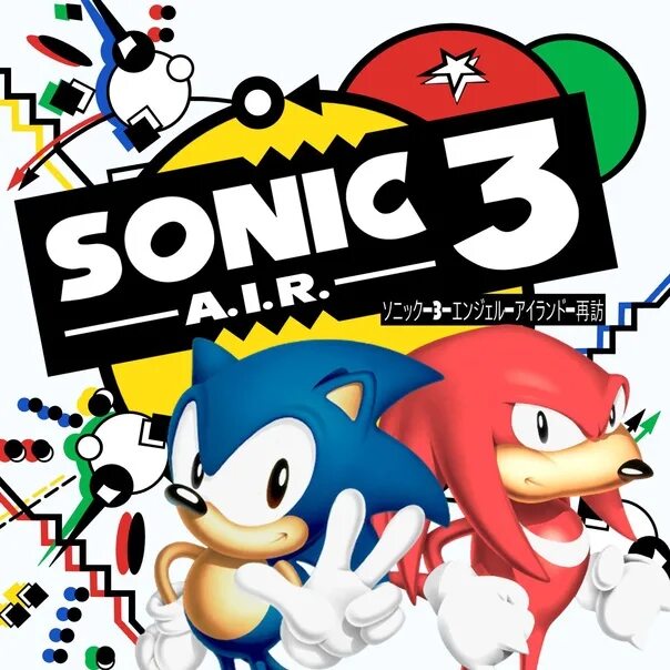 Sonic 3 a i r android. Sonic 3 аир. соник 3 a.i.r. соник 3 и наклз air. sonic 3 air logo.