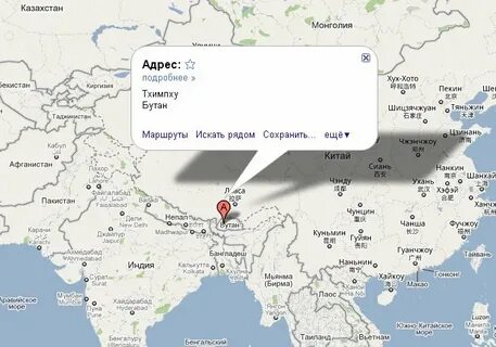 Адрес в казахстане