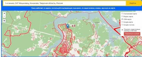 Ховрино конаково