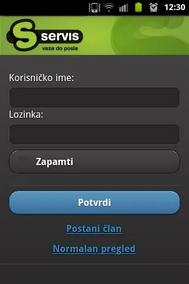 Приложение s2. Приложение s2