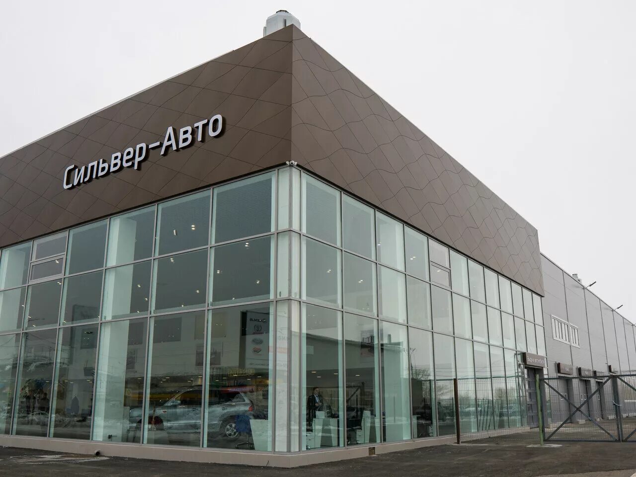 Сильвер автогрупп магнитогорск. Адреса автосалонов в магнитогорске. Адреса автосалонов в магнитогорске. Адреса автосалонов в магнитогорске. Автосалон магнитогорск эксид.