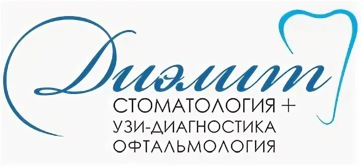 Диэлит киров. Стоматология Диэлит. Киров Диэлит стоматология. Торговый центр Эстет,Зуевка. Опалева стоматолог Ижевск.