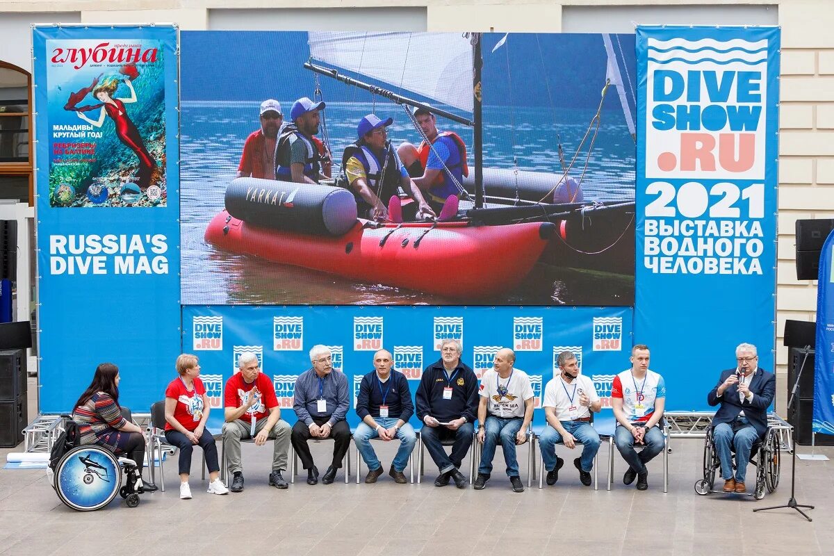 выставка водного человека фото 2023. выставка водного человека. Moscow dive show 2023. сулпак ош глобус. выставка водного человека.