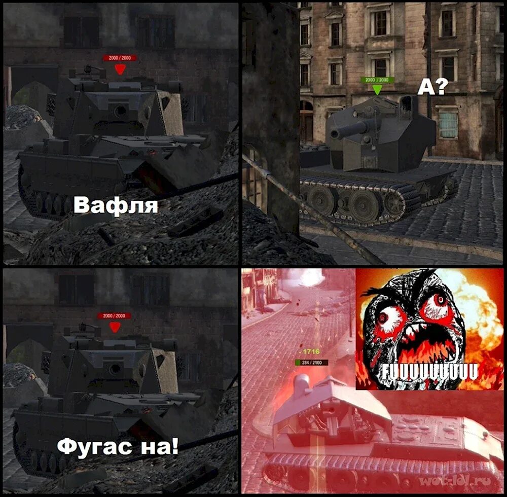Нет вот есть