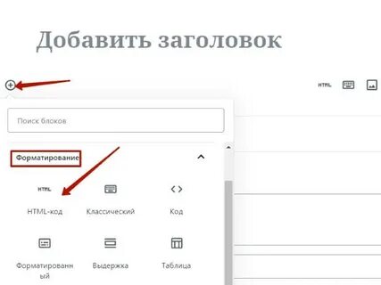 Канва как сделать ссылку