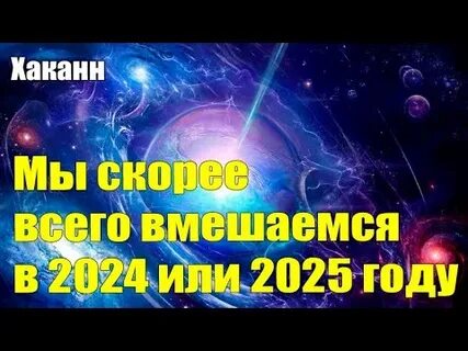 Сальдо 2023