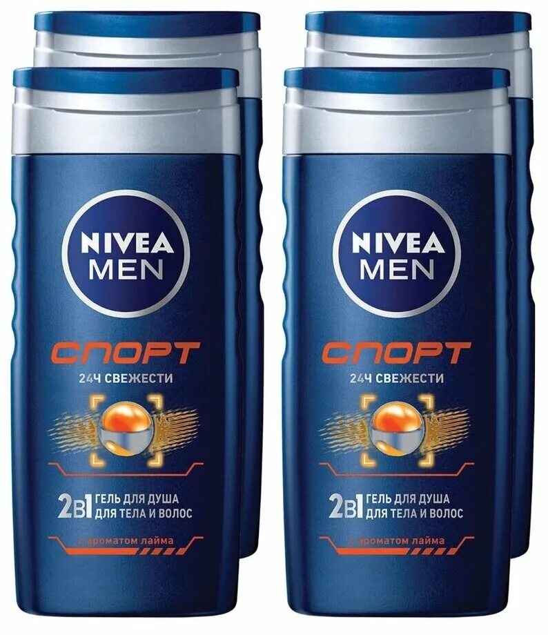 Гель для душа Nivea men спорт. Нивея гель д/душа 2 в 1 спорт мужской 500 мл. Гель для душа нивея 250 мл спорт. Nivea men гель для душа и шампунь. Гель для душа спорт