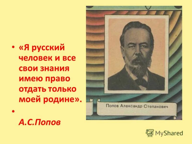 теоретическое мышление. мудр тот кто знает не многое а нужное. знания и саморазвитие. человек не имеющий знаний. человек не имеющий знаний.