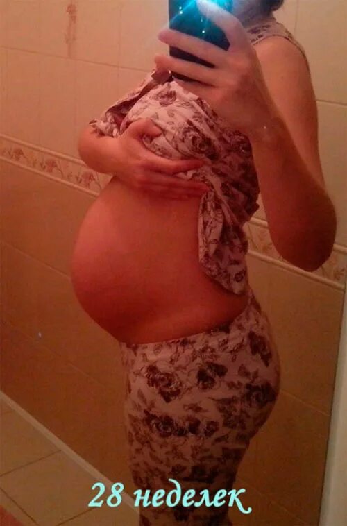 28 акушерских недель. Ребёнок на 28 неделе беременности. Живот на 28 неделе. Живот на 28 неделе беременности.