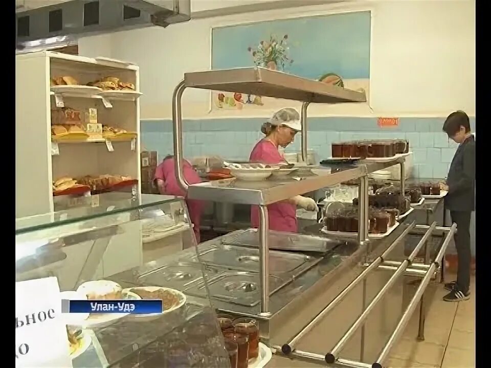 Городской комбинат школьного питания. Комбинат питания красноярск. Комбинат школьного питания. Улан удэ школьный комбинат. Школа 65 улан-удэ старое здание.