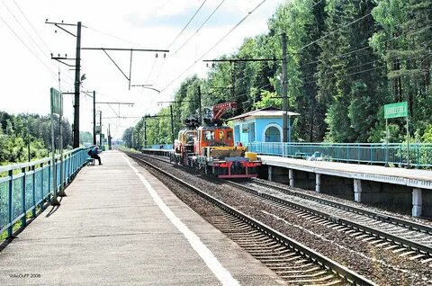 Рижское направление дороги