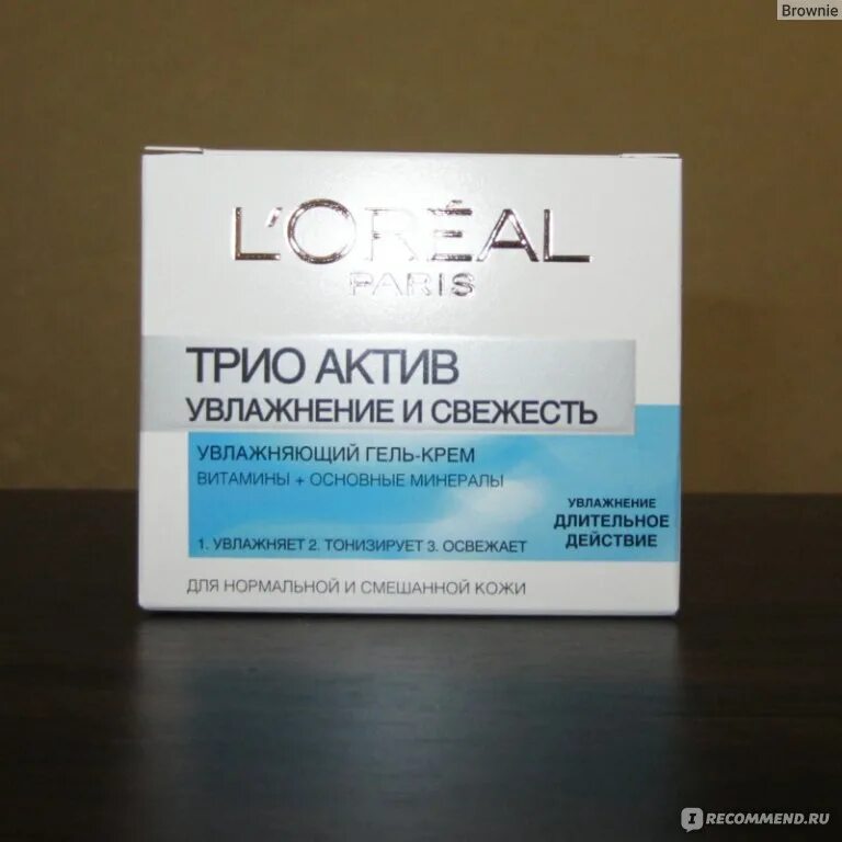 Трио гель. Гель-крем Loreal трио Актив для нормальной кожи, 50. Лореаль увлажнение для лица. Гель лореаль увлажнение. L`Oreal (трио Актив)гель д/норм/смешан.к.150мл.